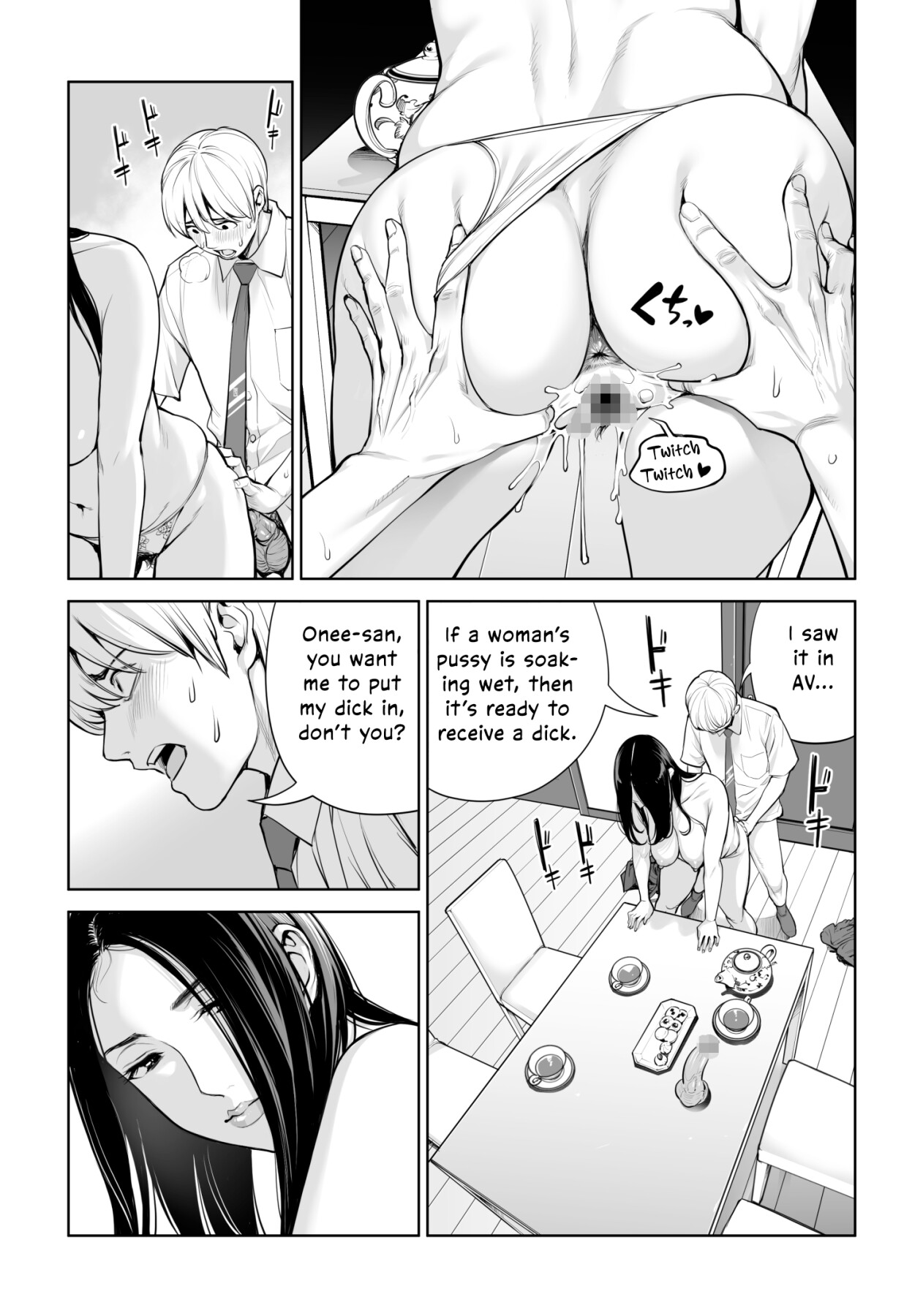 Hentai Manga Comic-Virgin Collector Ai-Read-47
